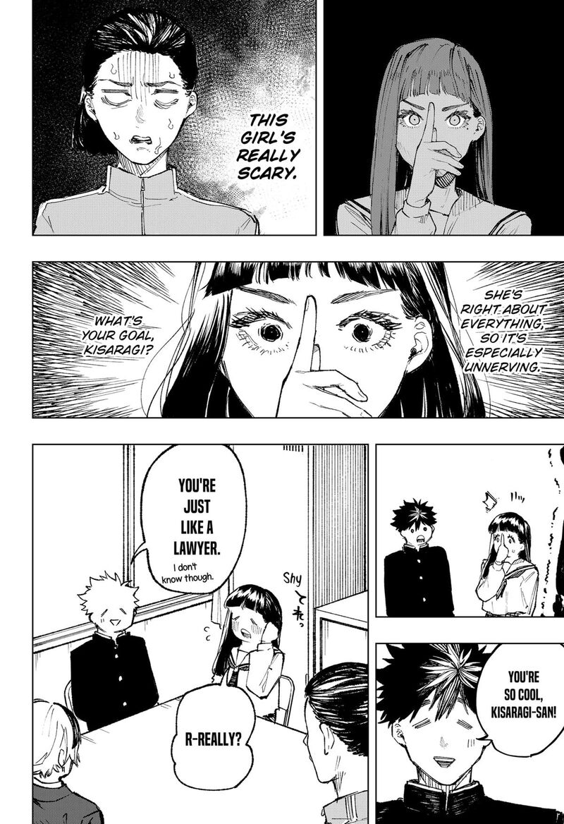 Nebou Suru Otoko 13 10