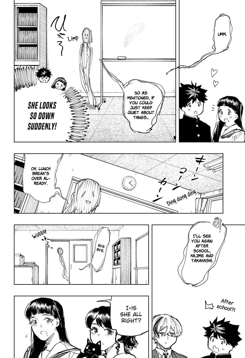 Nebou Suru Otoko 13 12