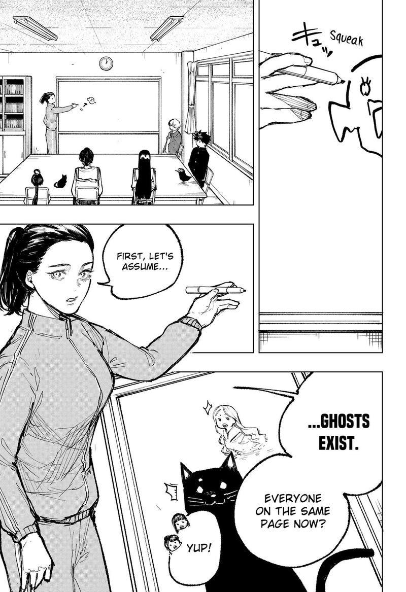 Nebou Suru Otoko 13 5