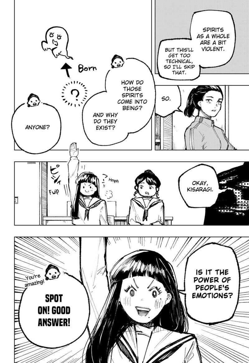 Nebou Suru Otoko 13 6
