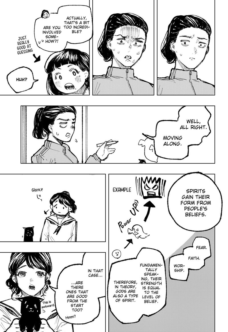 Nebou Suru Otoko 13 7