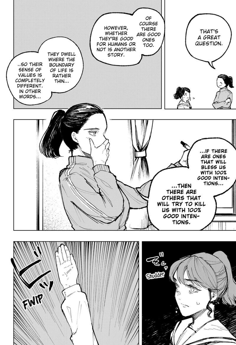 Nebou Suru Otoko 13 8