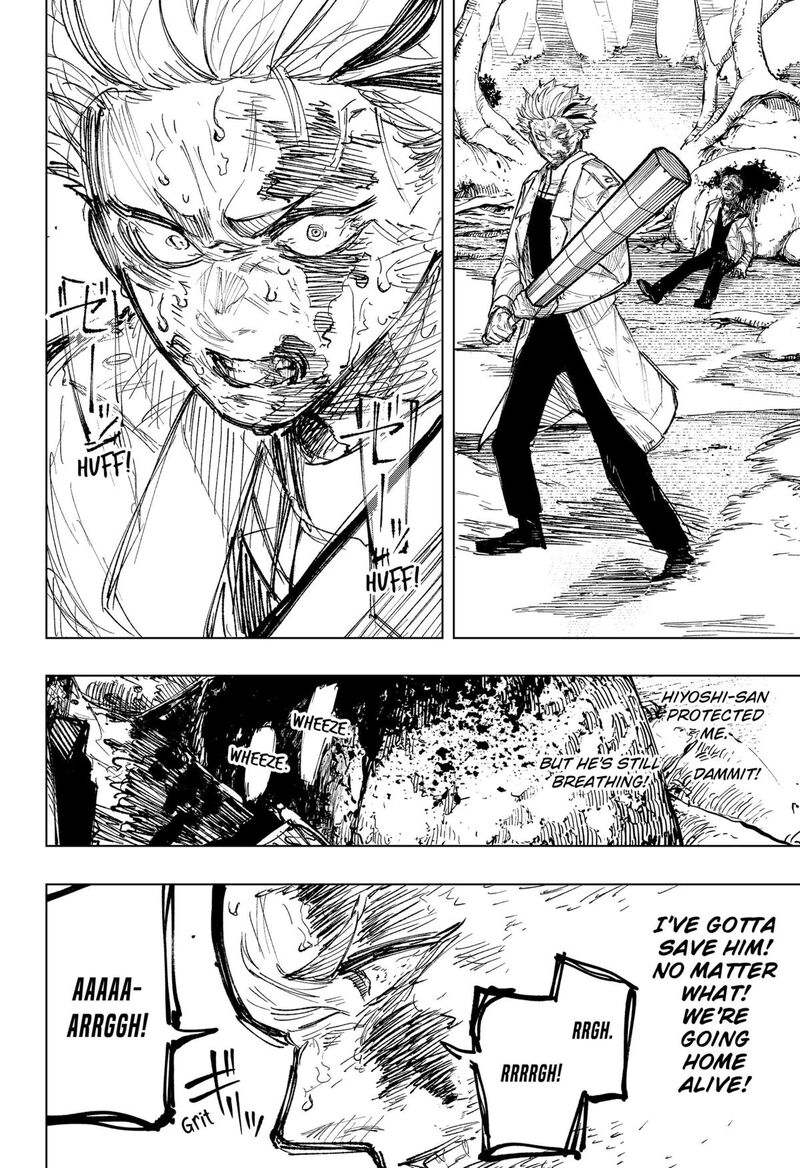 Nebou Suru Otoko 15 16
