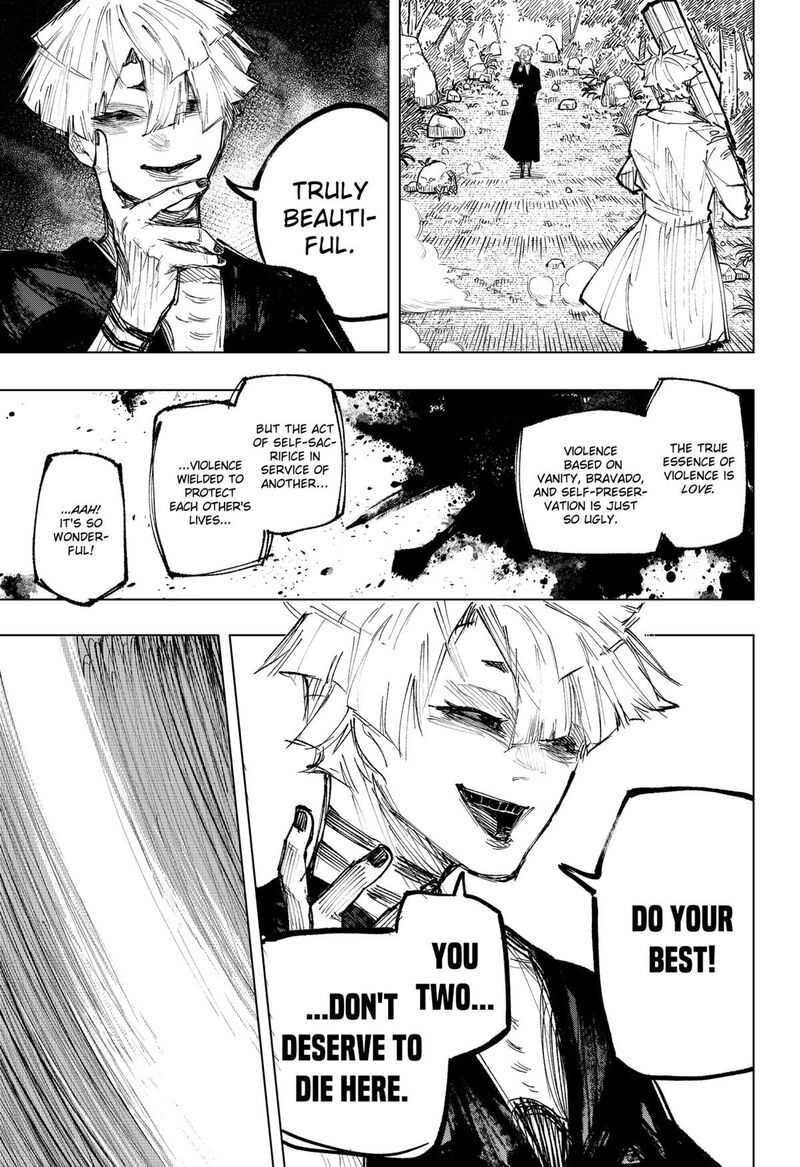 Nebou Suru Otoko 15 17