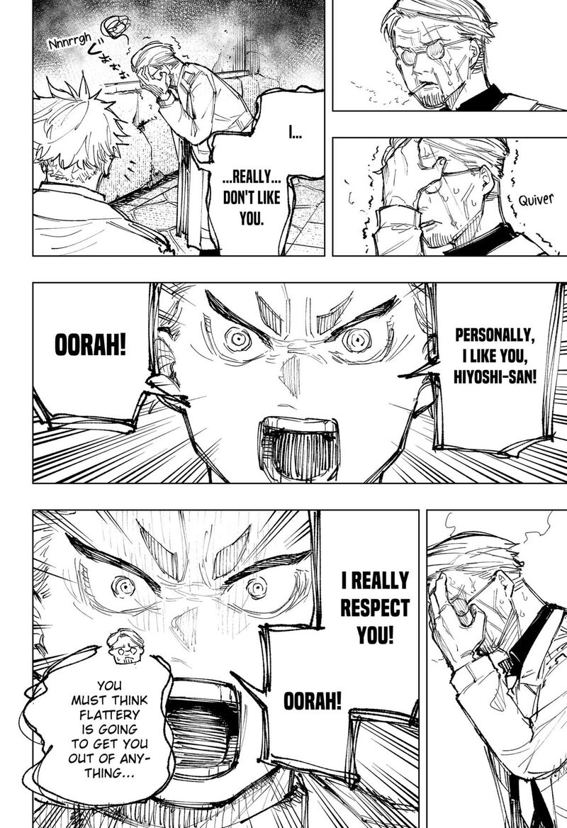 Nebou Suru Otoko 15 6