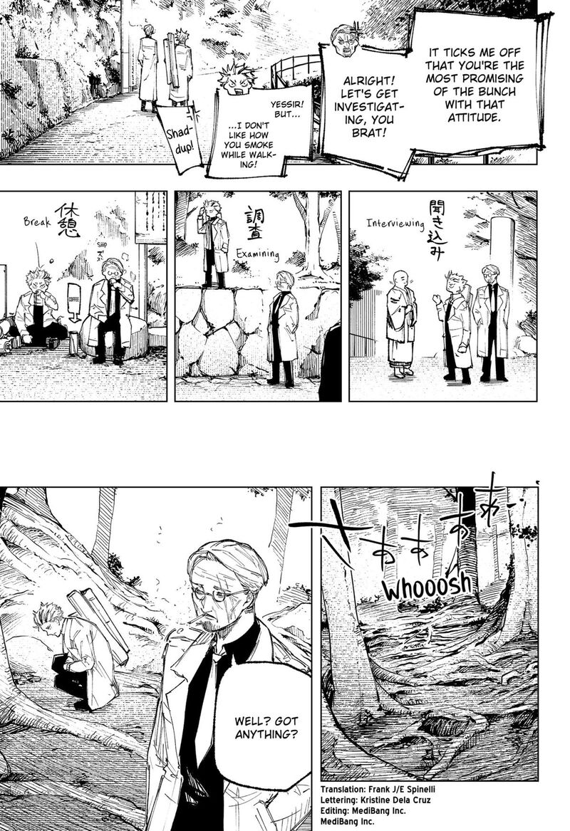 Nebou Suru Otoko 15 7