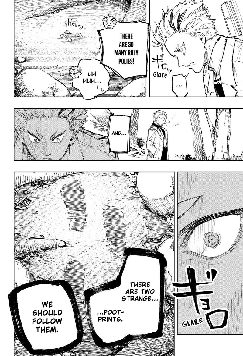 Nebou Suru Otoko 15 8
