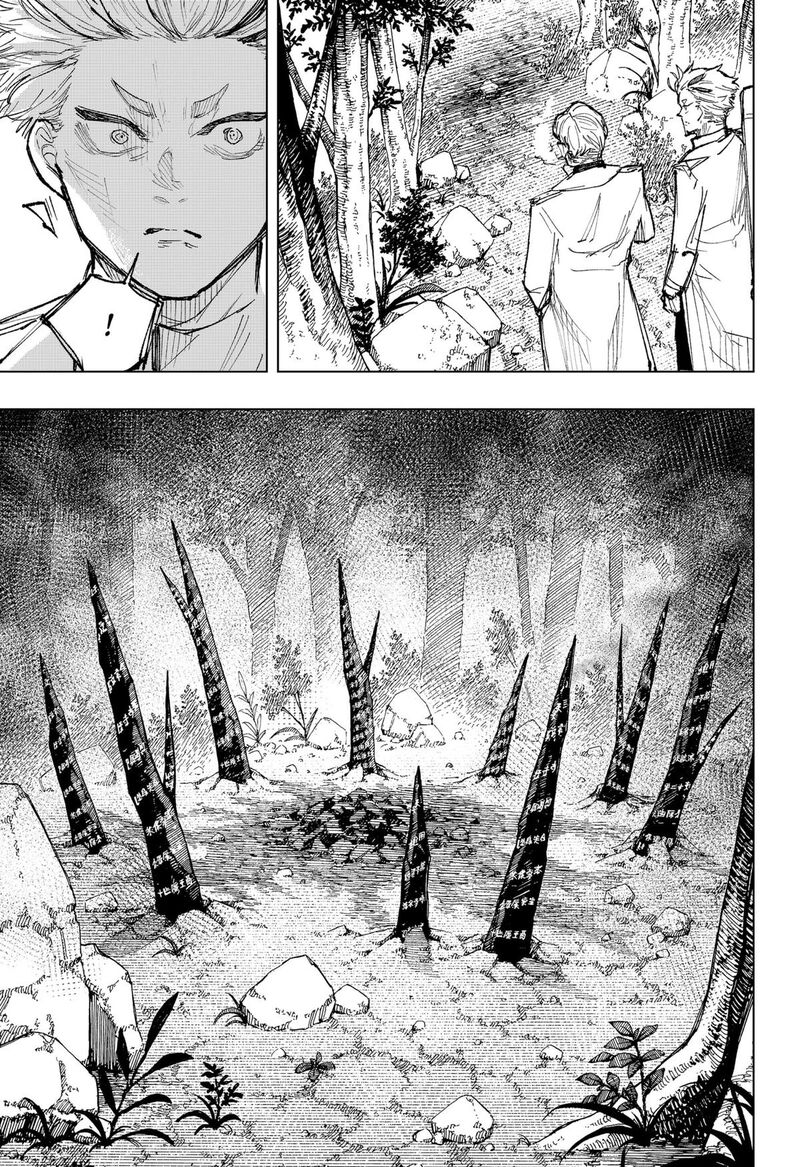 Nebou Suru Otoko 15 9
