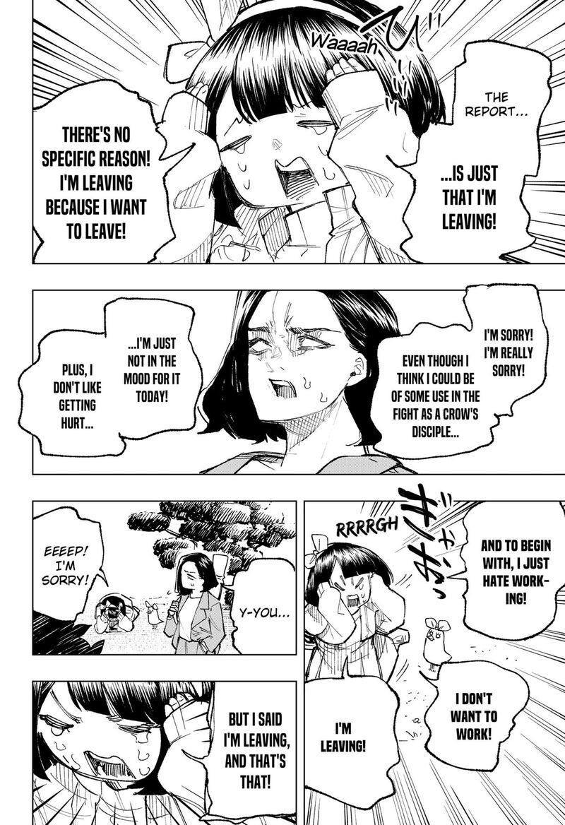 Nebou Suru Otoko 16 12