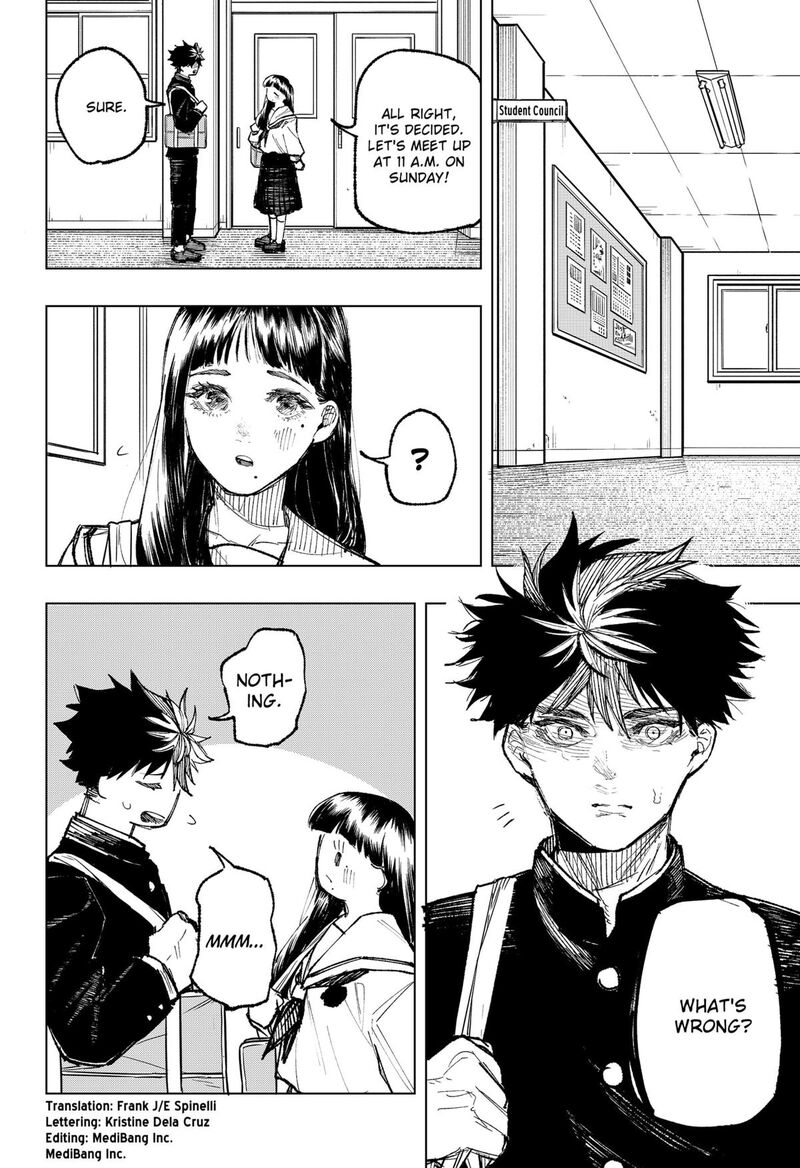 Nebou Suru Otoko 16 2