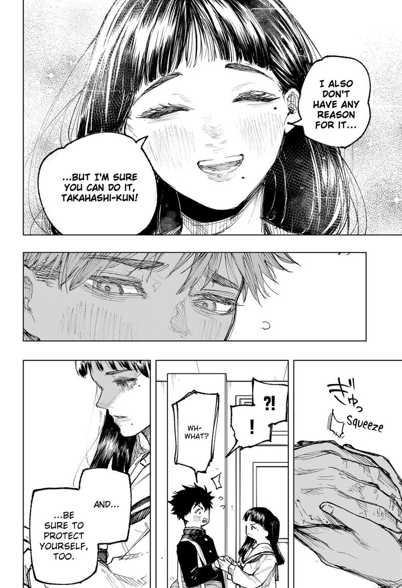 Nebou Suru Otoko 16 4