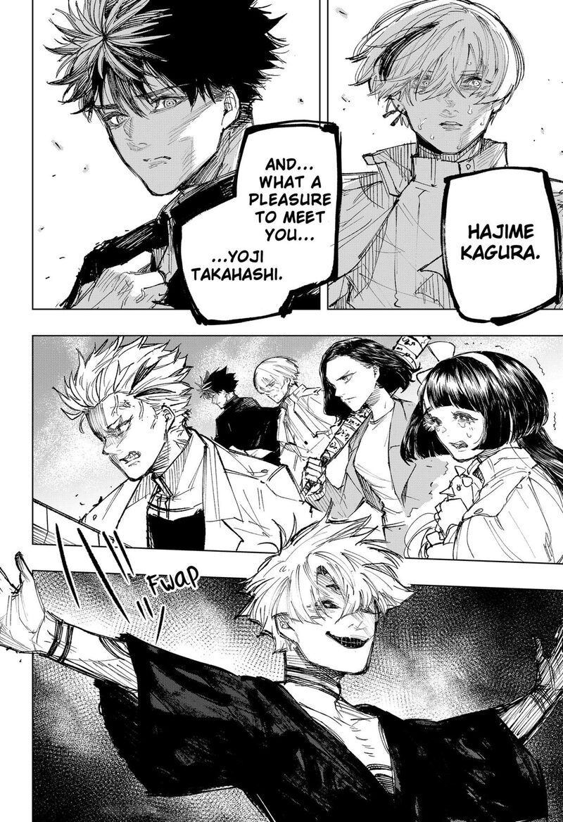 Nebou Suru Otoko 17 13