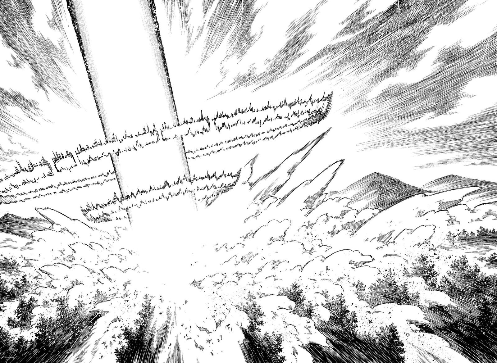 Nebou Suru Otoko 24 2
