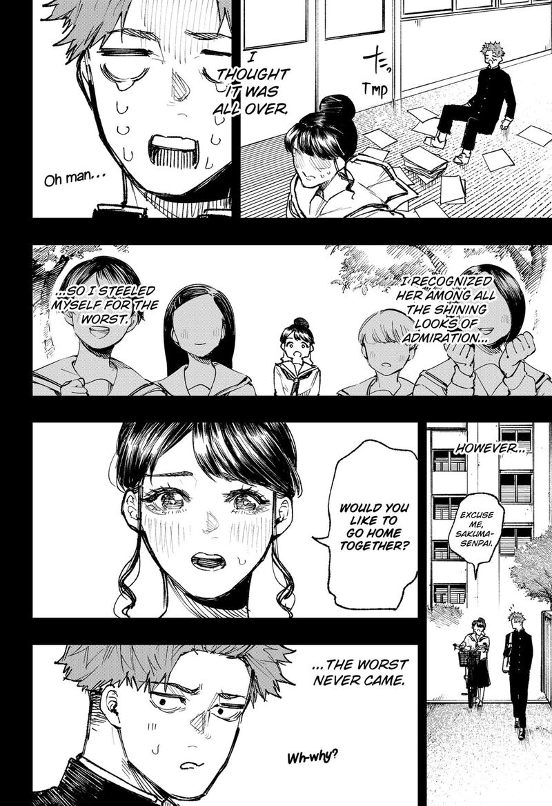 Nebou Suru Otoko 28 10