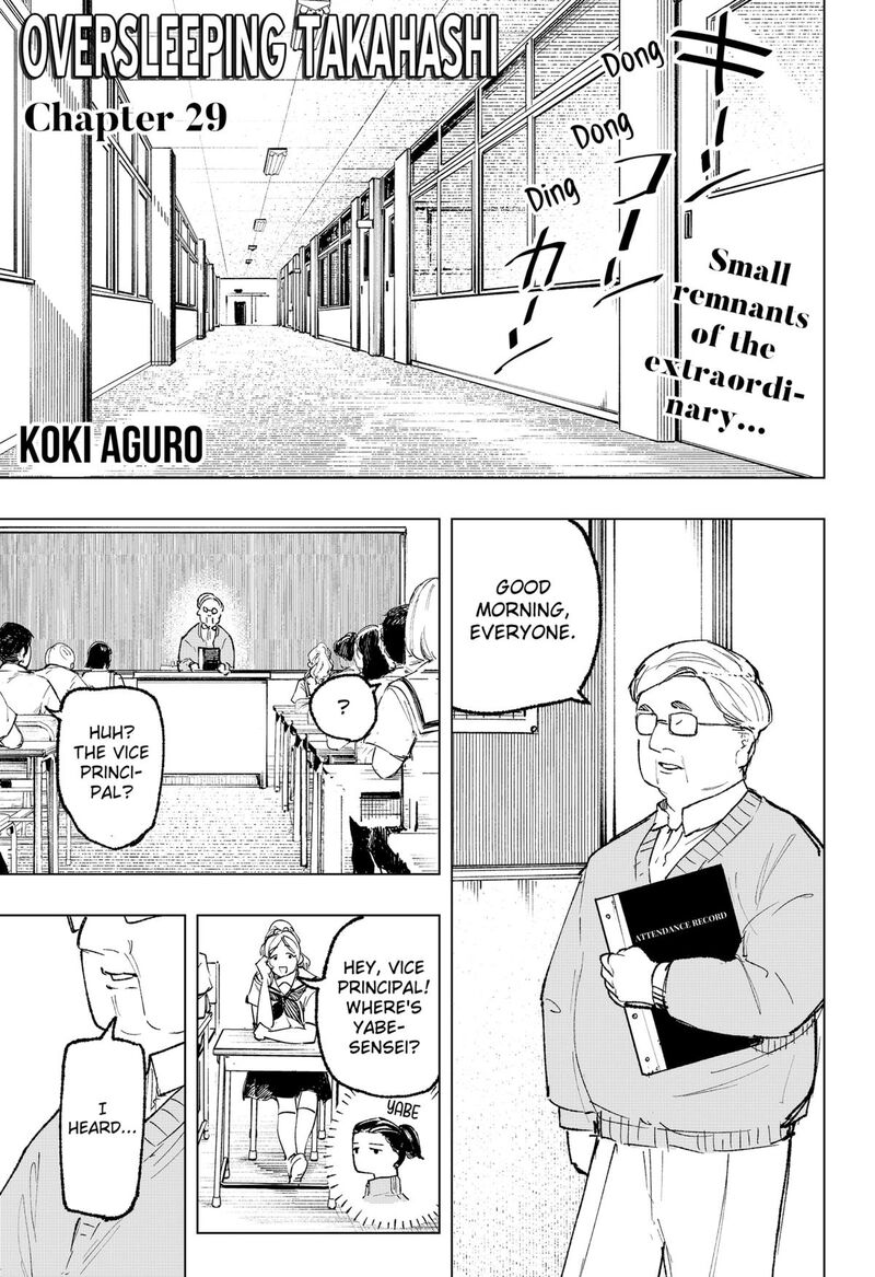 Nebou Suru Otoko 29 1
