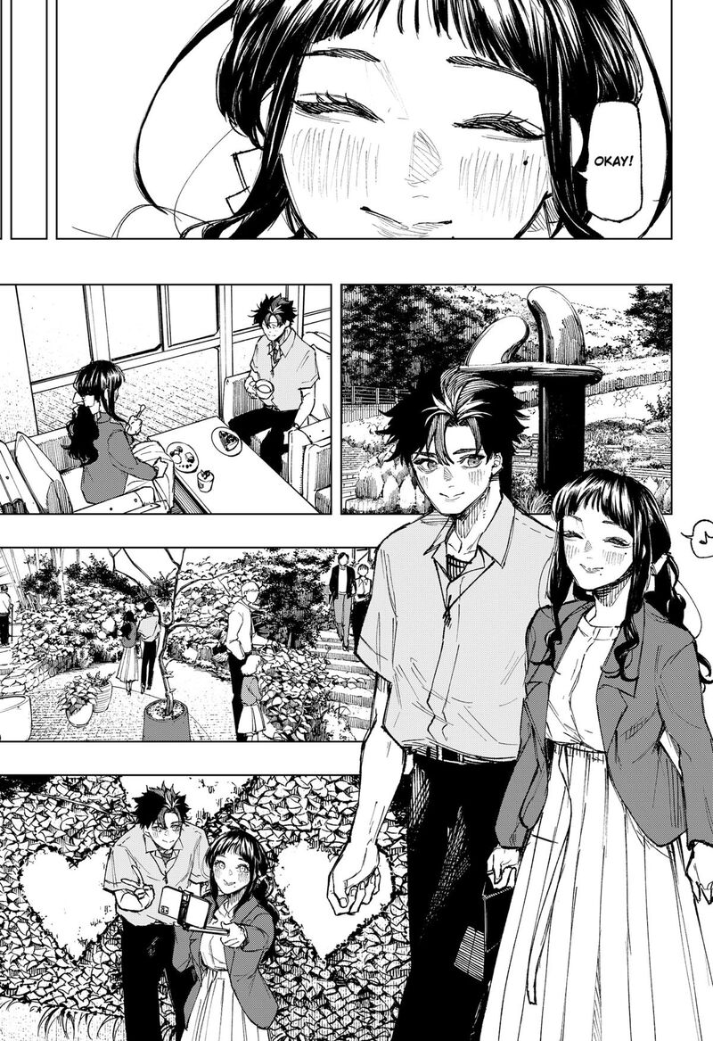 Nebou Suru Otoko 30 15