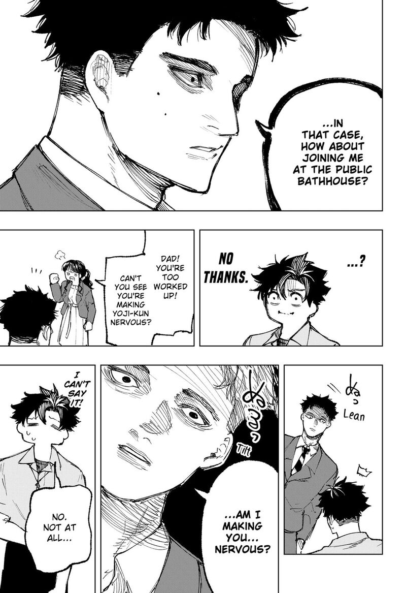 Nebou Suru Otoko 31 7