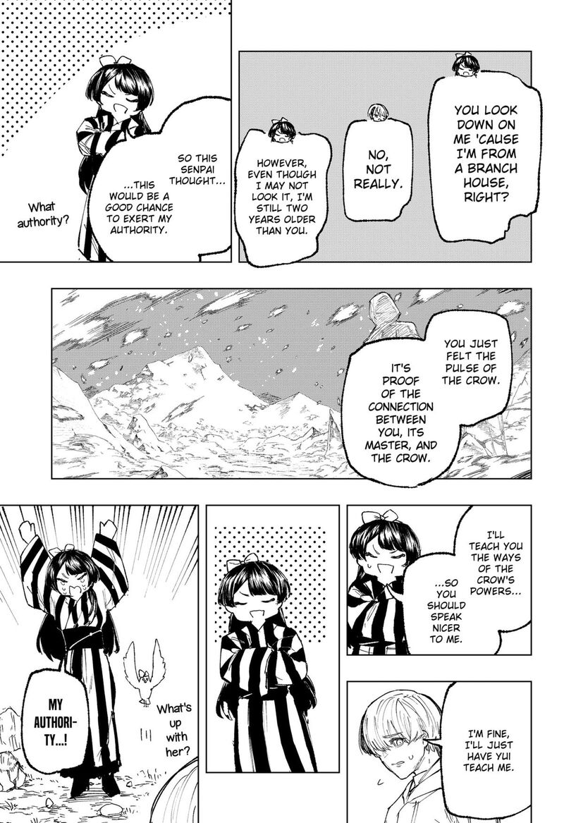 Nebou Suru Otoko 32 14