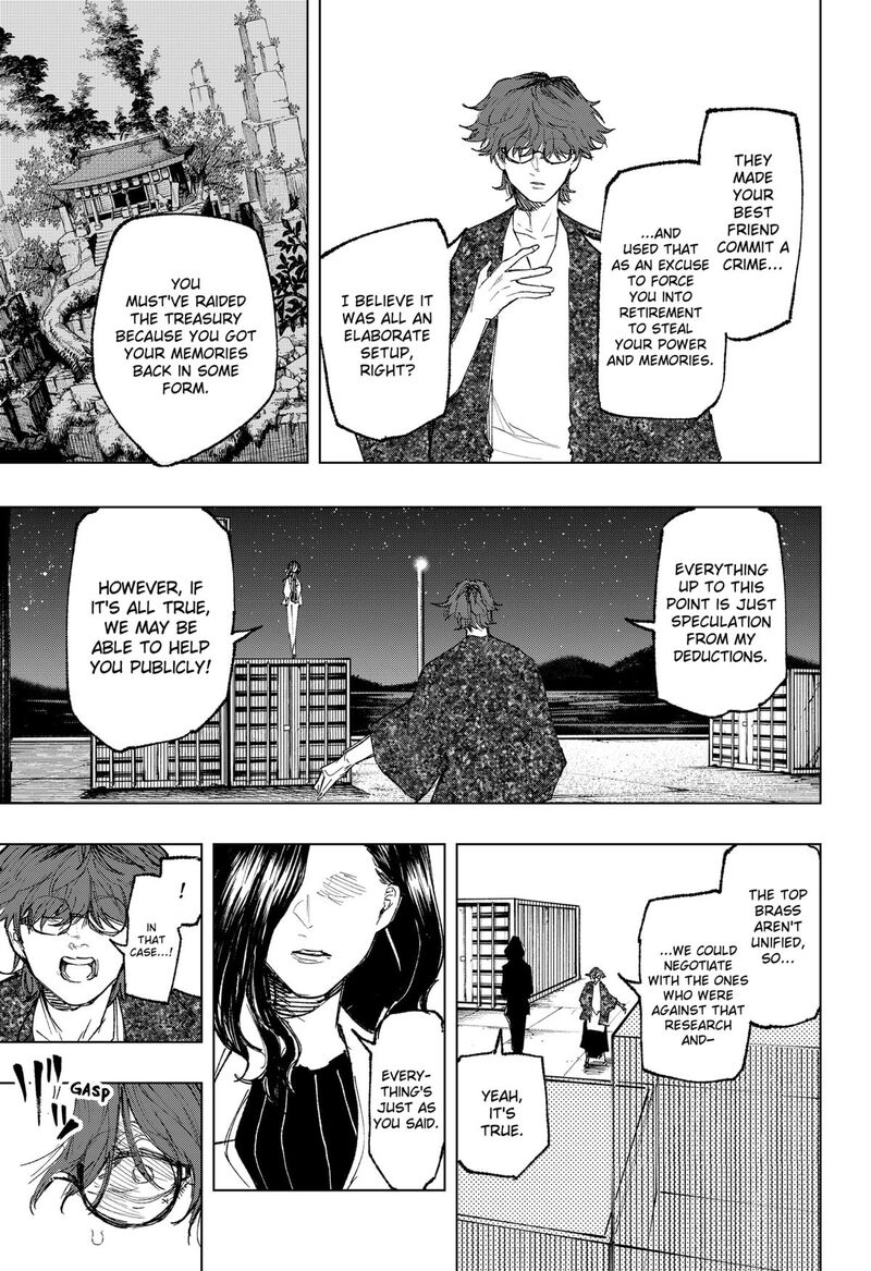 Nebou Suru Otoko 37 11