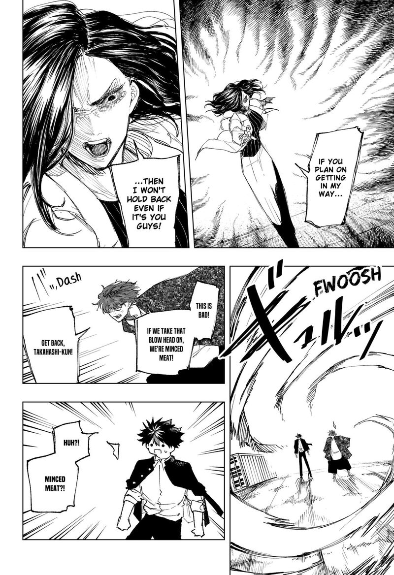 Nebou Suru Otoko 37 14