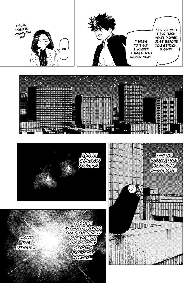Nebou Suru Otoko 37 17