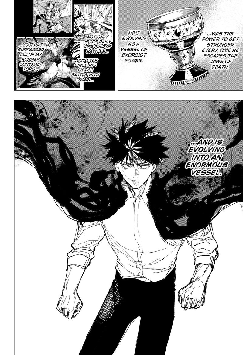 Nebou Suru Otoko 37 18