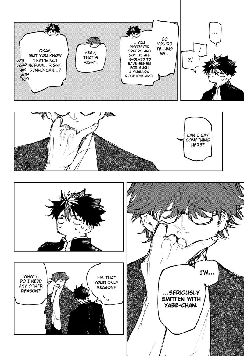 Nebou Suru Otoko 37 4