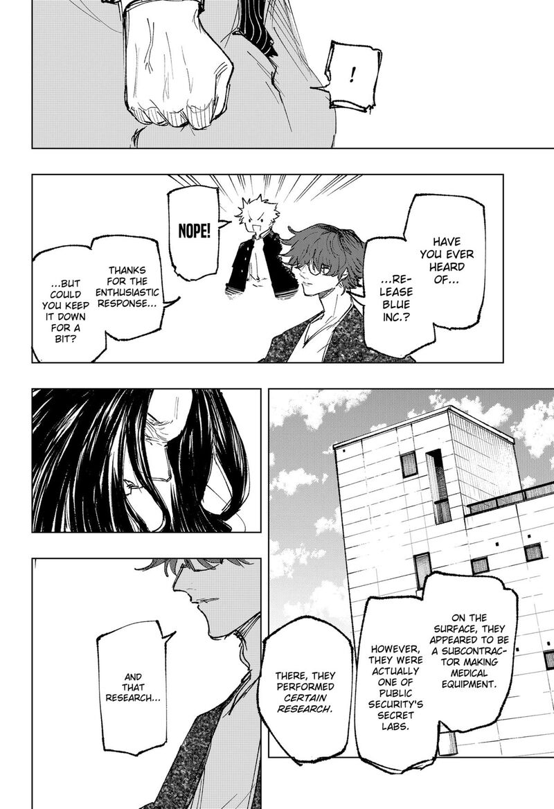 Nebou Suru Otoko 37 6