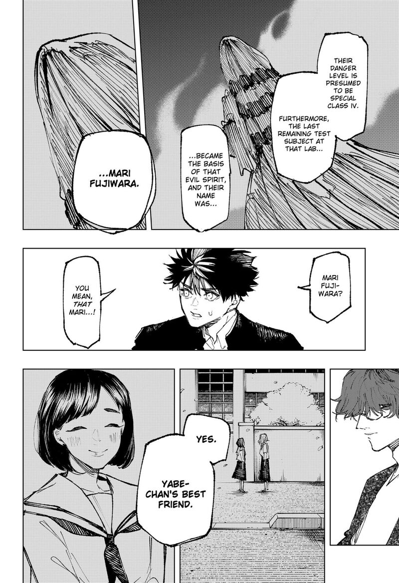 Nebou Suru Otoko 37 8