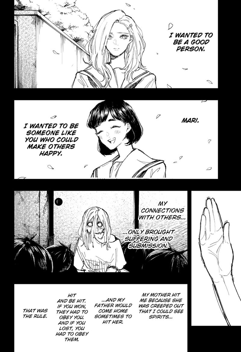 Nebou Suru Otoko 38 11