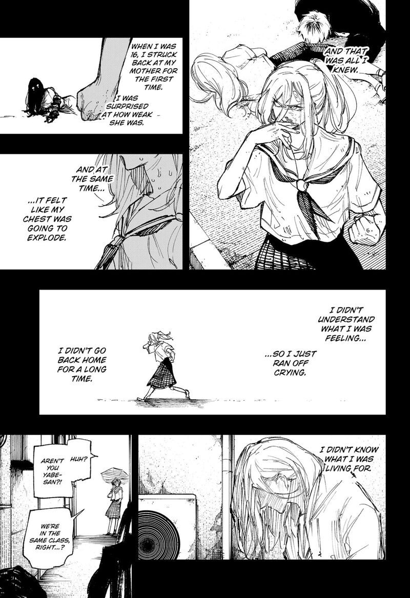 Nebou Suru Otoko 38 12