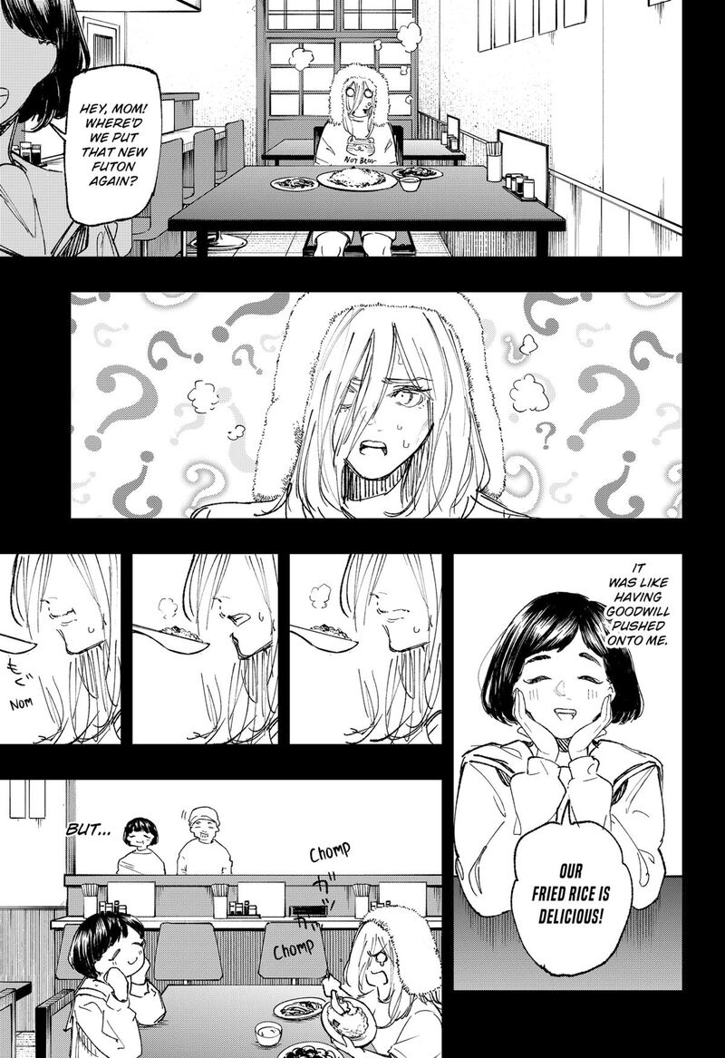 Nebou Suru Otoko 38 14
