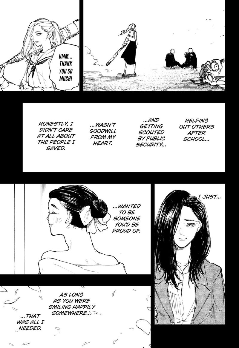 Nebou Suru Otoko 38 16