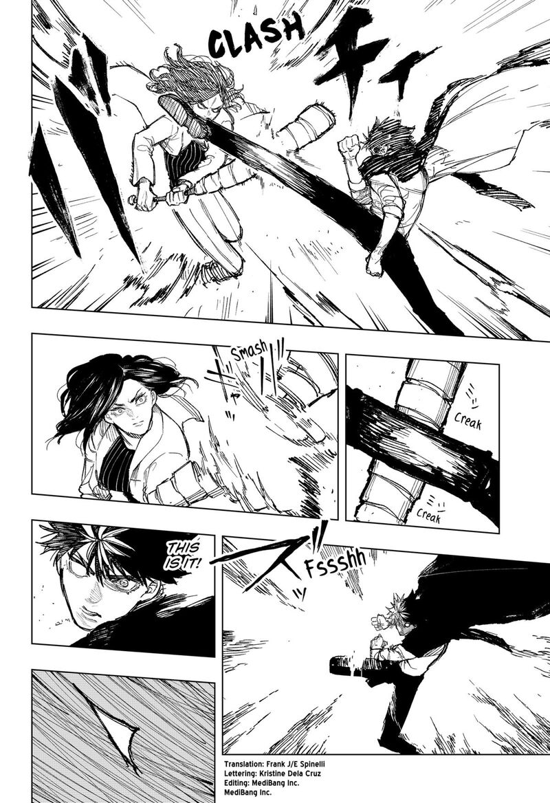 Nebou Suru Otoko 38 2
