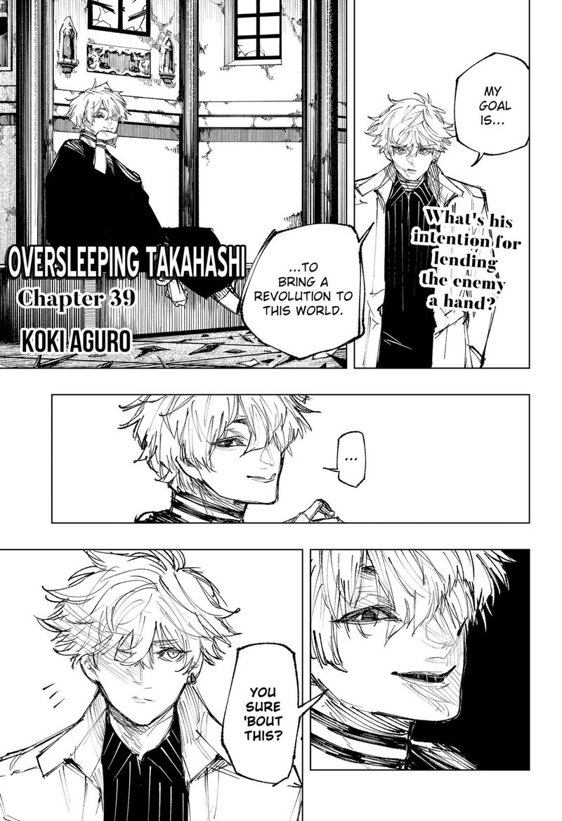 Nebou Suru Otoko 39 1