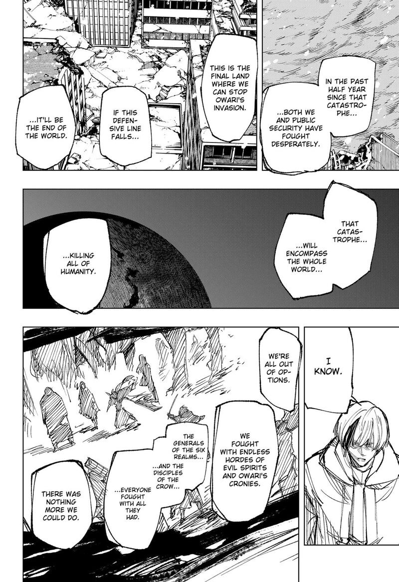 Nebou Suru Otoko 39 13