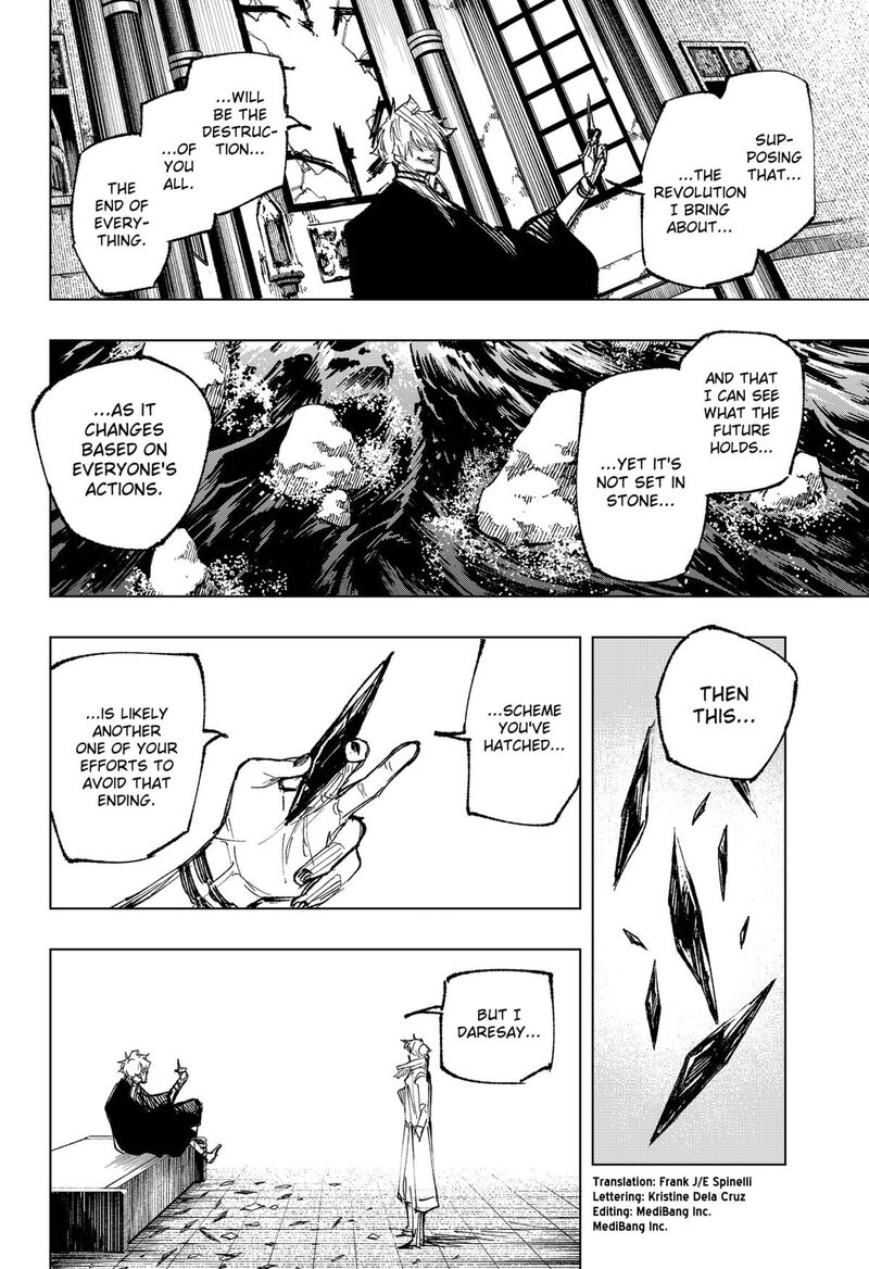 Nebou Suru Otoko 39 2