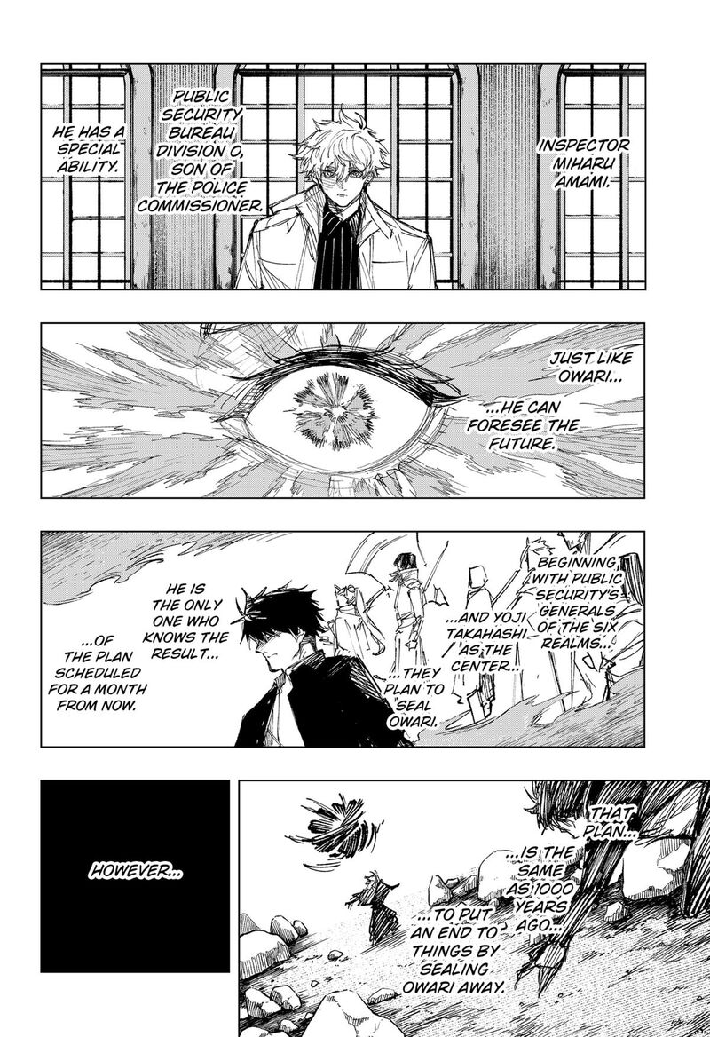 Nebou Suru Otoko 39 4