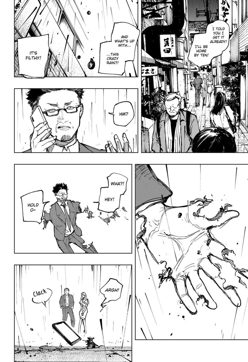 Nebou Suru Otoko 39 7