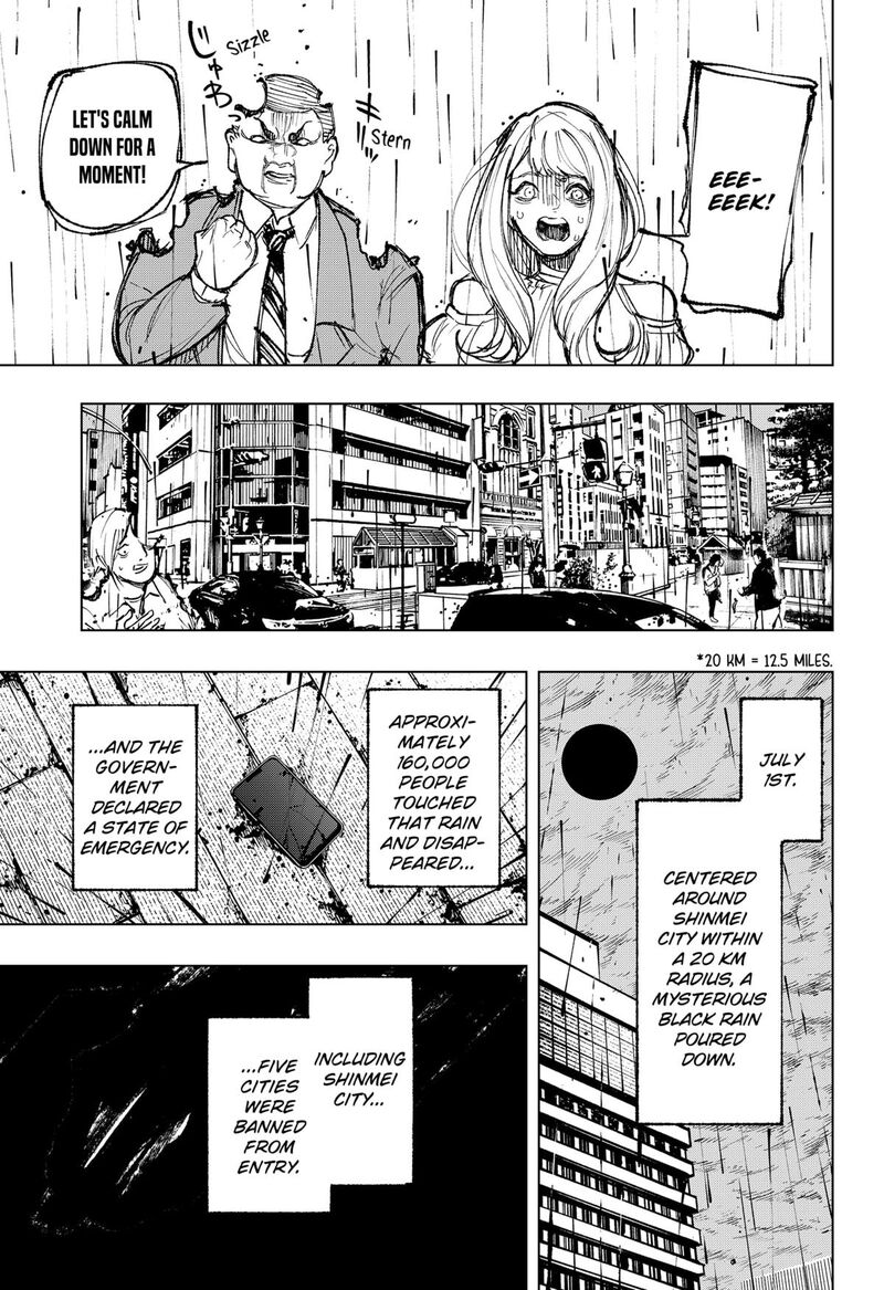 Nebou Suru Otoko 39 8