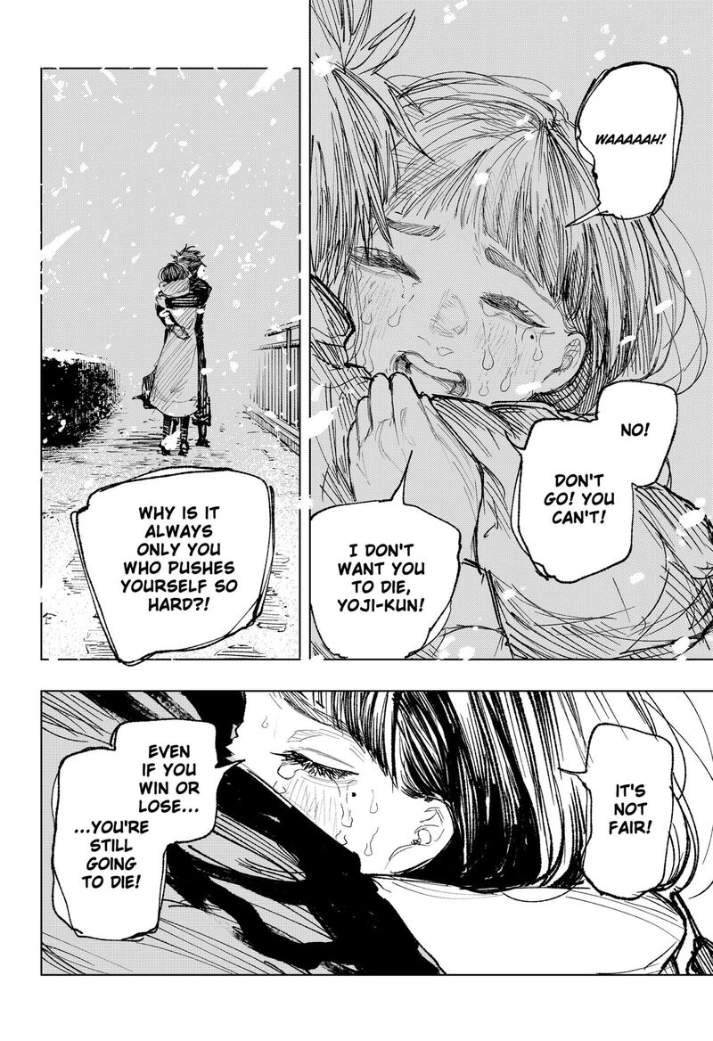 Nebou Suru Otoko 40 8