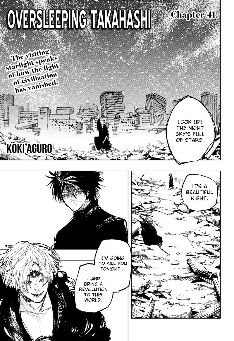 Nebou Suru Otoko 41 1