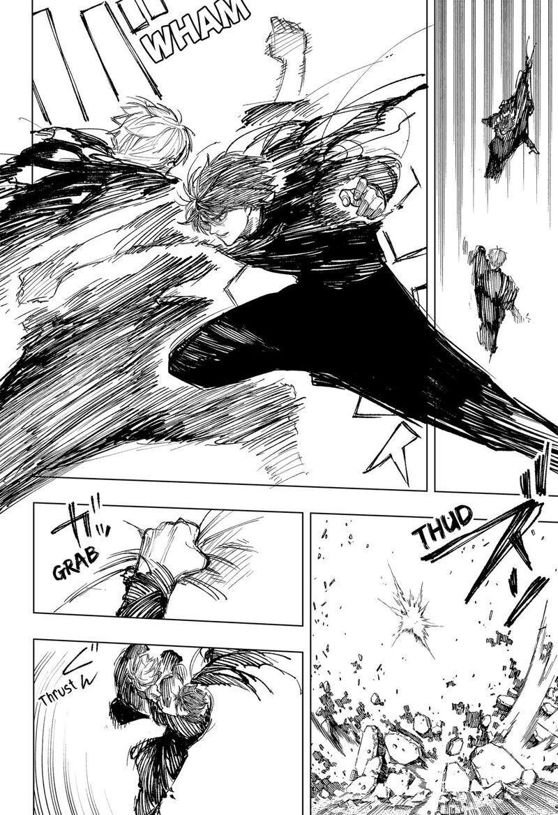 Nebou Suru Otoko 41 12