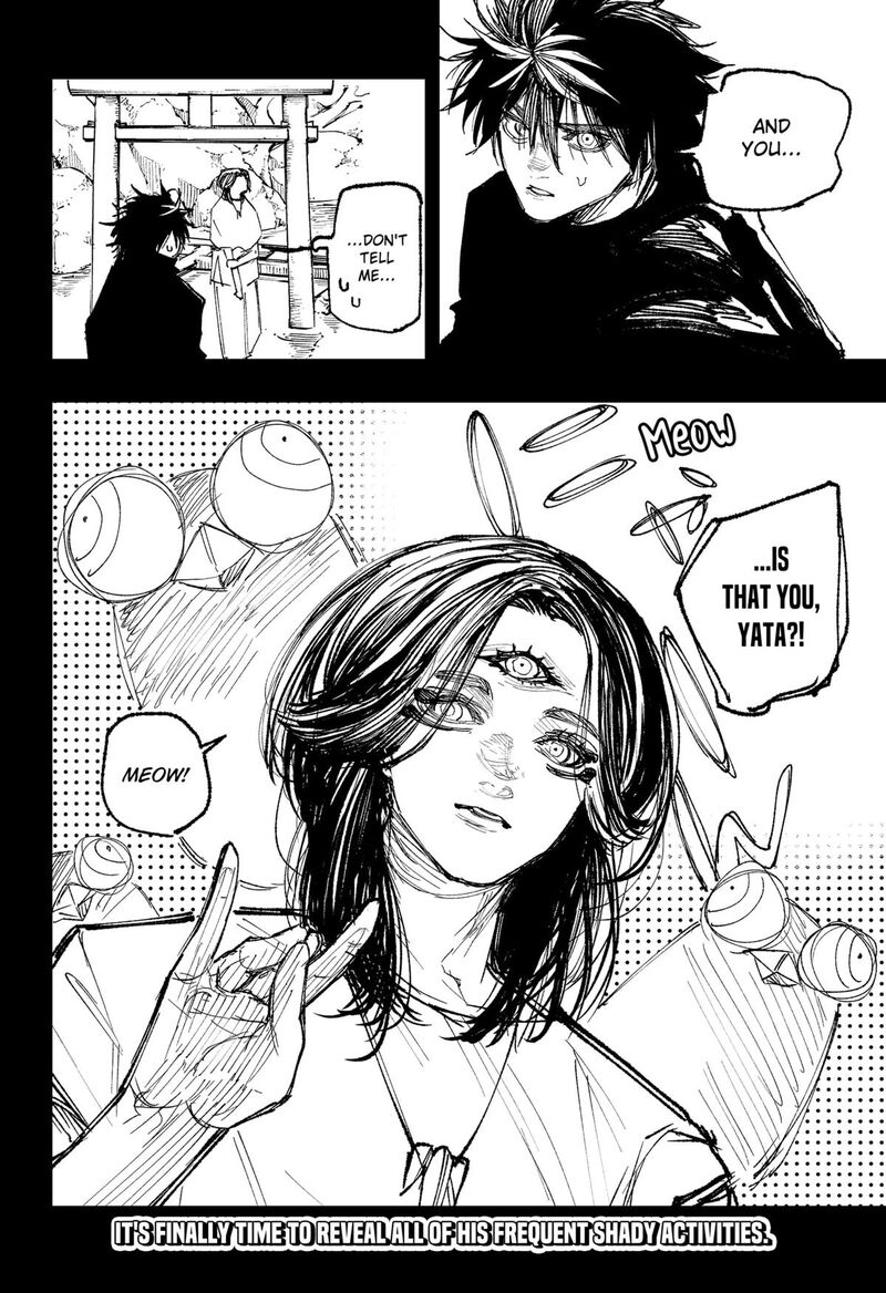Nebou Suru Otoko 41 18