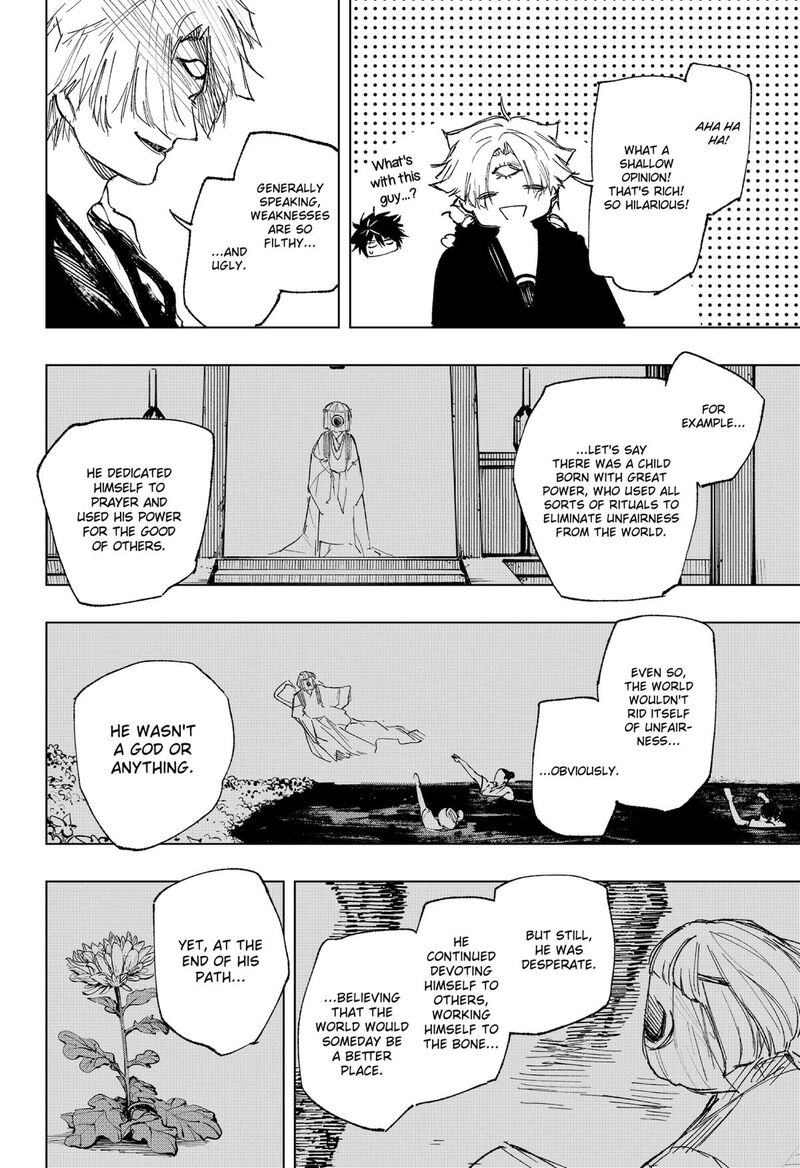 Nebou Suru Otoko 41 8