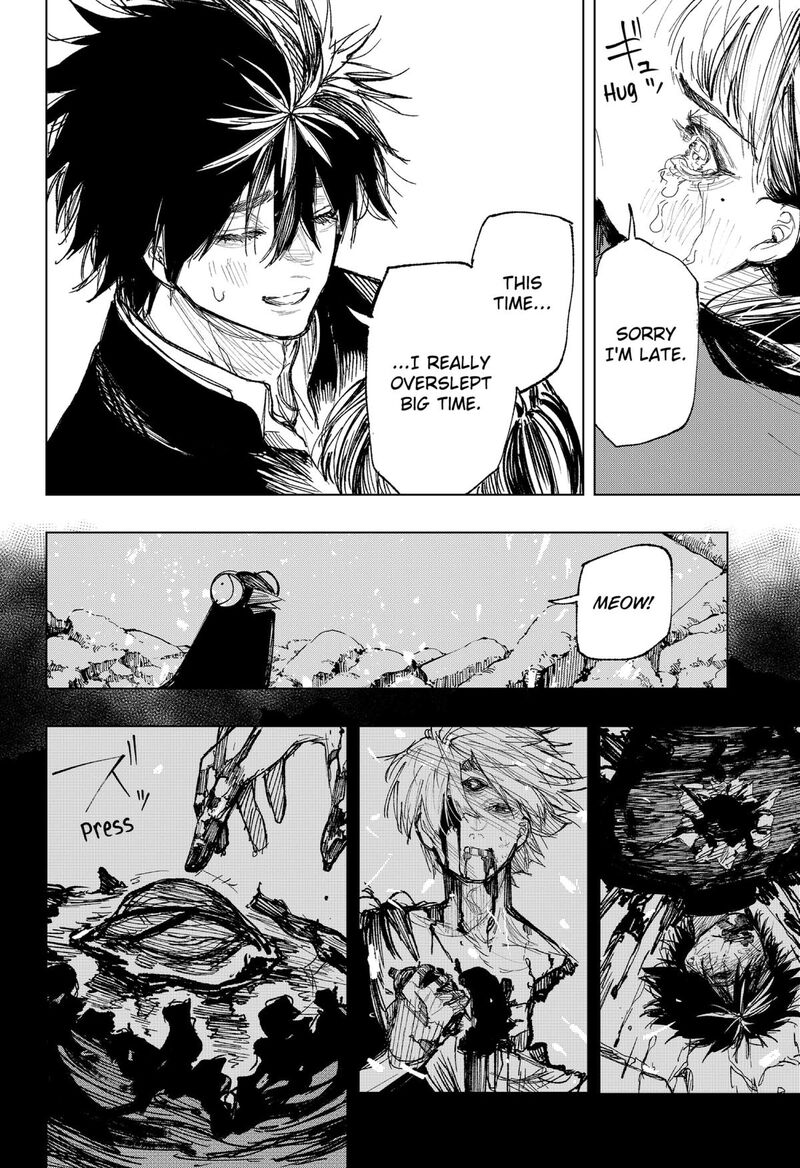 Nebou Suru Otoko 43 14