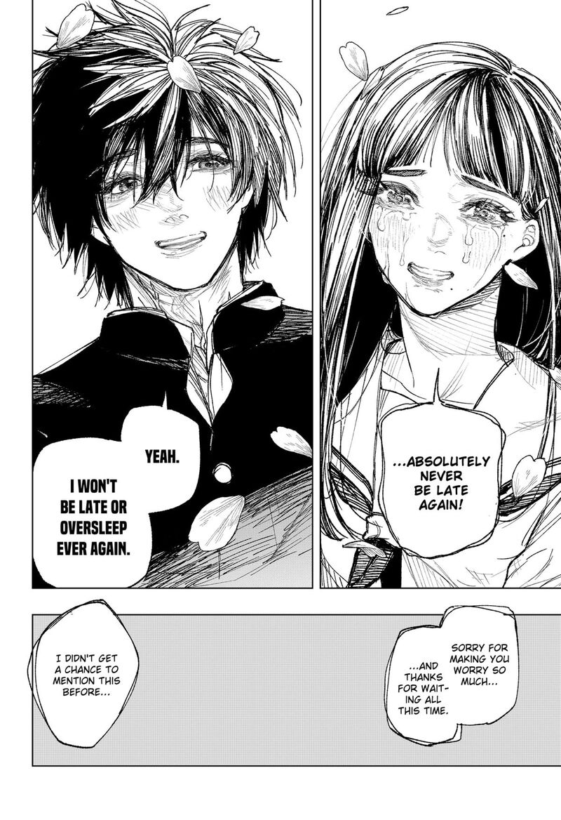 Nebou Suru Otoko 43 18