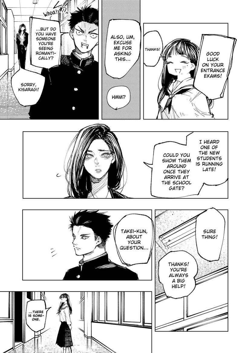 Nebou Suru Otoko 43 5