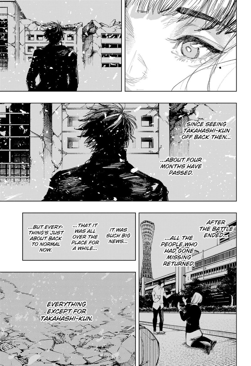 Nebou Suru Otoko 43 7