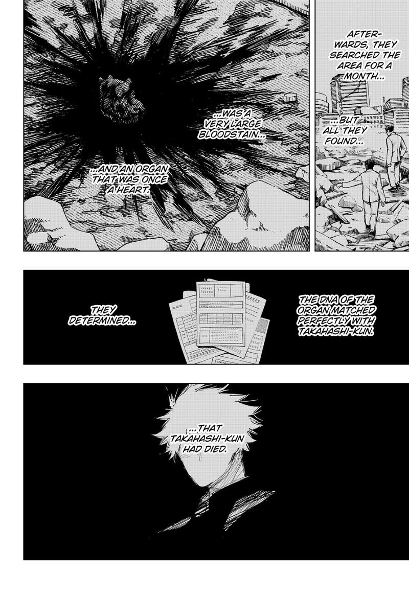 Nebou Suru Otoko 43 8